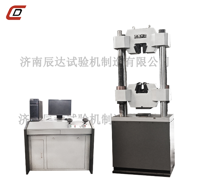 標(biāo)準件拉力試驗機