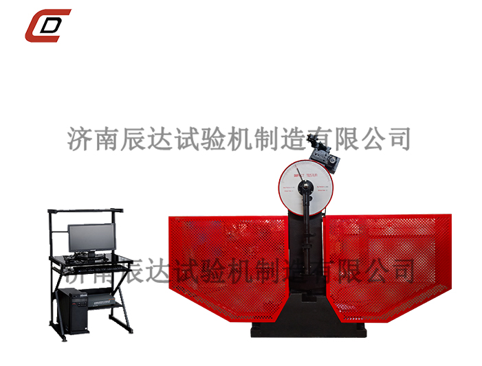 影響擺錘式?jīng)_擊試驗機試驗結(jié)果的因素什么？