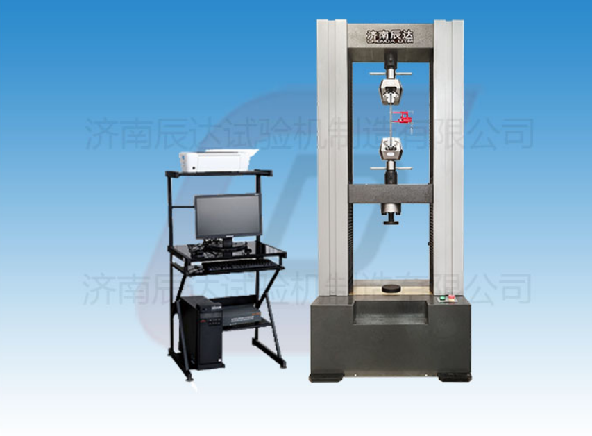 微機(jī)控制電子萬能試驗(yàn)機(jī)WDW-150的保養(yǎng)要怎么做？常見的故障有哪些？