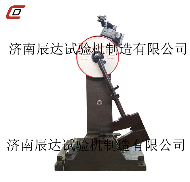 沖擊試驗(yàn)機(jī)在使用中遇到各種問題，采取哪些方法